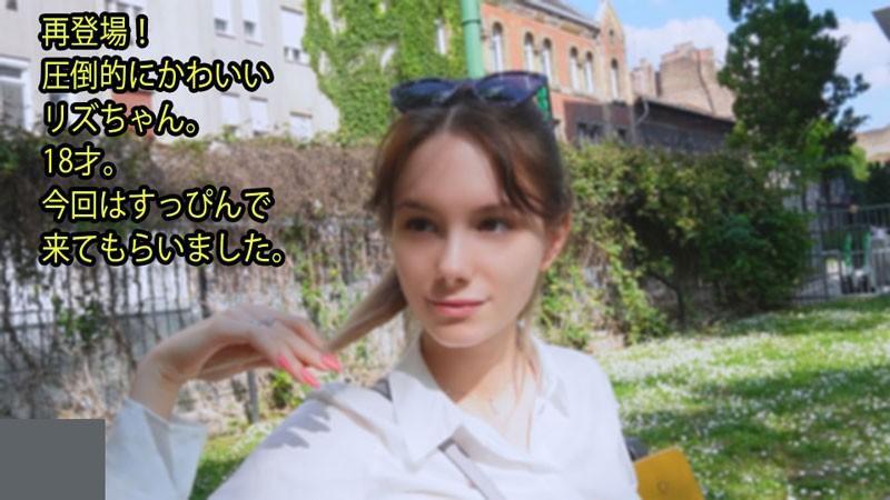 sex vietsud khong che Địt nhau với bạn của chồng